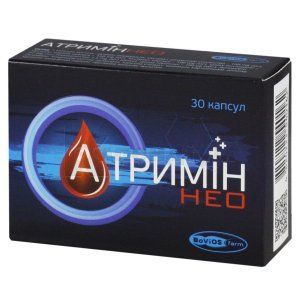 Атримін нео (Atrimin neo)