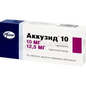 Аккузид® 10 таблетки, вкриті плівковою оболонкою, 10 мг + 12,5 мг, блістер, № 30; Пфайзер Інк.