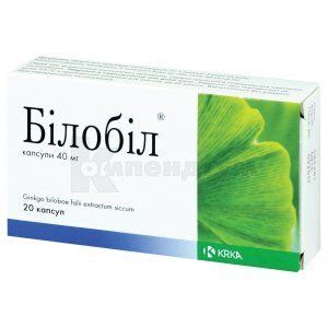 Білобіл® капсули, 40 мг, блістер, № 20; КРКА