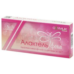 Алактель фемі (Alactel femi)