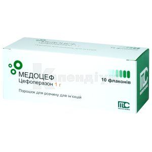 Медоцеф порошок для  приготування ін'єкційного розчину, 1 г, флакон, № 10; Medochemie Ltd., Cyprus, Europe