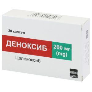 Деноксиб капсули, 200 мг, блістер, № 30; Мікро Лабс