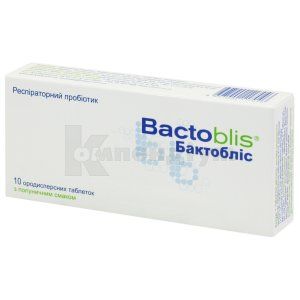 Бактобліс таблетки, 950 мг, № 10; Компания фармаркетинга "ZDRAVO"