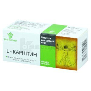 L-КАРНІТИН таблетки, 0.25 г, № 80; undefined
