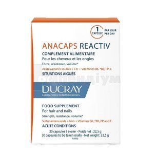 Анакапс реактив (Anacaps reactive)