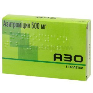 Азо таблетки, вкриті оболонкою, 500 мг, № 3; Туліп Лаб.