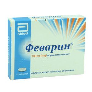 Феварин® таблетки, вкриті плівковою оболонкою, 100 мг, блістер, № 15; Abbott Products GmbH