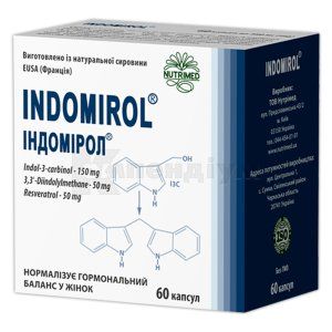 Індомірол® капсули, 380 мг, № 60; Нутрімед