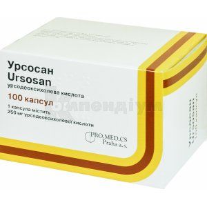Урсосан® капсули, 250 мг, блістер, № 100; PRO.MED.CS Praha a.s.