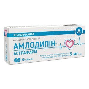 Амлодипін-Астрафарм таблетки, 5 мг, блістер, № 30; Астрафарм