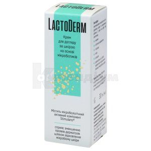ЛактоДерм відновлюючий крем з мікробіотиками для чутливою шкіри 30 мл; Универсальное агентство "Про-фарма"