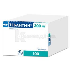 Тебантин® капсули, 300 мг, блістер, № 100; Гедеон Ріхтер