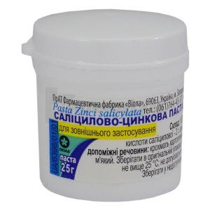 Паста саліцилово-цинкова (Salicylic-zinc paste)