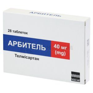 Арбитель таблетки, 40 мг, блістер, № 28; Мікро Лабс
