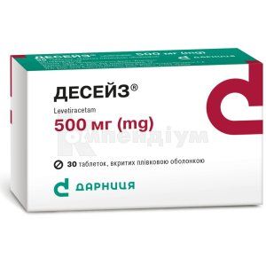 Десейз® таблетки, вкриті плівковою оболонкою, 500 мг, блістер, № 30; Дарниця ФФ