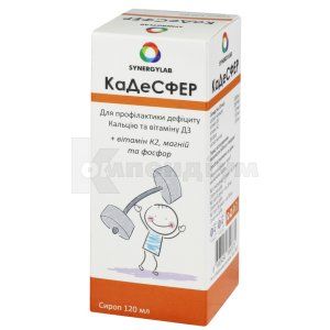 Кадесфер (Kadesfer)