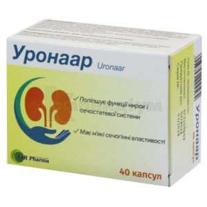 Уронаар капсули, № 40; Biodeal Pharmaceuticals Private Limited