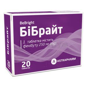 БіБрайт таблетки, 250 мг, блістер, № 20; Астрафарм