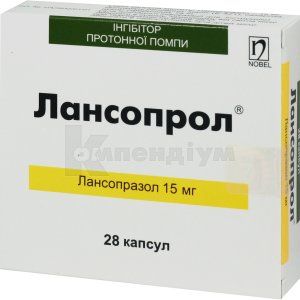 Лансопрол® капсули, 15 мг, блістер, № 28; Нобель
