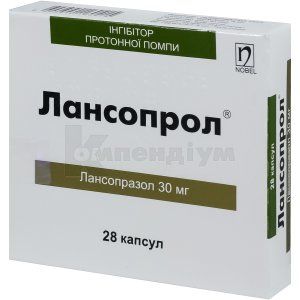 Лансопрол® капсули, 30 мг, блістер, № 28; Нобель