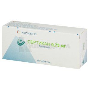 Сертикан таблетки, 0,75 мг, блістер, № 60; Новартіс Фарма