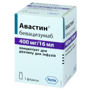 Авастин® концентрат для розчину для інфузій, 400 мг/16 мл, флакон, № 1; Рош Україна