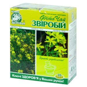 Звіробій (Hypericum)