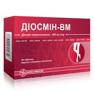 Діосмін-ВМ таблетки, 600 мг, № 30; Уорлд Медицин