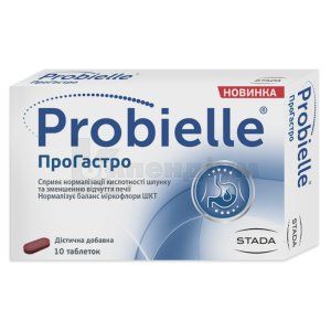 Probielle® ПроГастро таблетки, № 10; Валмарк