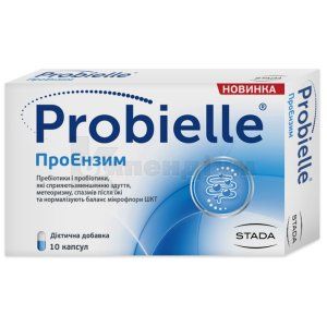 Probielle® ПроЕнзим капсули, № 10; Валмарк