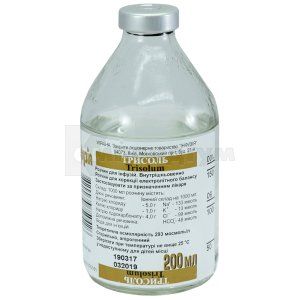 Трисоль розчин для інфузій, пляшка, 200 мл, № 1; Інфузія