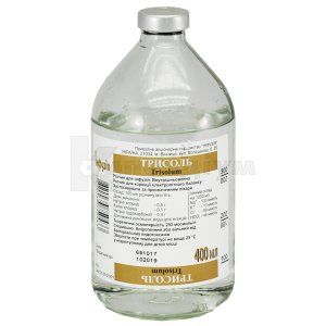 Трисоль розчин для інфузій, пляшка, 400 мл, № 1; Інфузія
