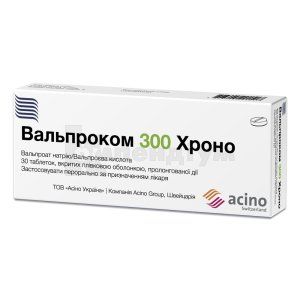 Вальпроком 300 Хроно таблетки пролонгованої дії, вкриті плівковою оболонкою, 300 мг, блістер, в пачці, в пачці, № 30; Асіно