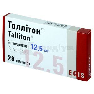 Таллітон® таблетки, 12,5 мг, блістер, № 28; Егіс