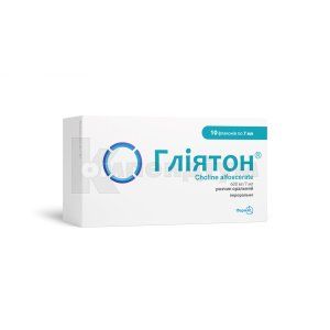 Гліятон® розчин оральний, 600 мг/7 мл, флакон, 7 мл, № 10; Фармак