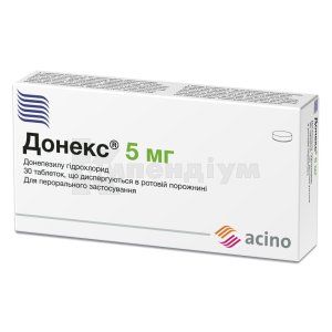 Донекс® таблетки, що диспергуються в ротовій порожнині, 5 мг, блістер, № 30; Асіно Україна