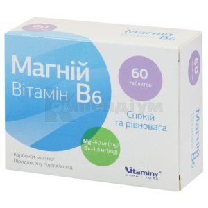 Магній Вітамін B6 таблетки, № 60; Вітаміни 