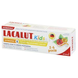 Лакалут Кідз Зубна паста Lacalut Kids Антикаріес & Захист від цукрових кислот