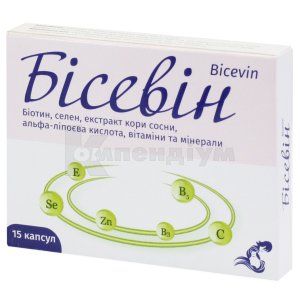 Бісевін капсули, № 15; Biodeal Pharmaceuticals Private Limited