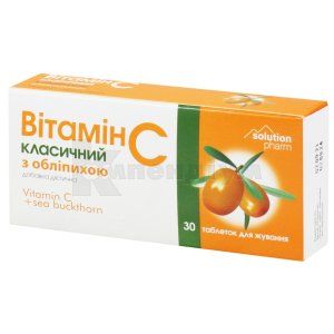 Вітамін C класичний з обліпихою таблетки, тм solution pharm, тм solution pharm, № 30; Червона зірка