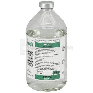 Маніт розчин для інфузій, 15 %, пляшка, 400 мл, № 1; Инфузия