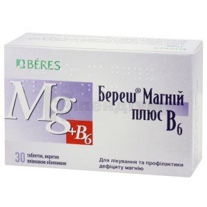 Береш® Магній плюс B6 таблетки, вкриті плівковою оболонкою, № 30; Beres Pharmaceuticals Ltd