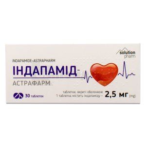 Індапамід-Астрафарм таблетки, вкриті оболонкою, 2,5 мг, блістер, тм solution pharm, тм solution pharm, № 30; Астрафарм