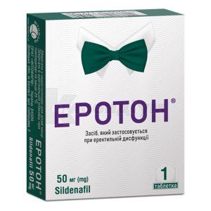 Еротон® таблетки, 50 мг, блістер, № 1; Фітофарм