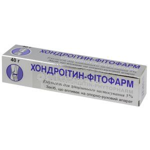 Хондроітин<sup>®</sup>-Фітофарм (Chondroitin-Phytopharm)