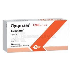 Луцетам® таблетки, вкриті плівковою оболонкою, 1200 мг, блістер, № 20; Егіс