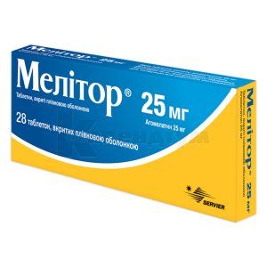 Мелітор® таблетки, вкриті плівковою оболонкою, 25 мг, блістер, № 28; Серв'є