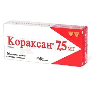 Кораксан® 7,5 мг таблетки, вкриті плівковою оболонкою, 7,5 мг, блістер, № 56; Серв'є