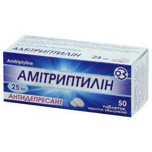 Амітриптилін таблетки, вкриті оболонкою, 25 мг, блістер, № 50; КОРПОРАЦІЯ ЗДОРОВ'Я