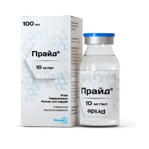 Прайд® розчин для інфузій, 10 мг/мл, флакон, 100 мл, № 1; Фармак